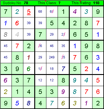 Puzzle No 78 - Image 4